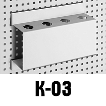 Perforated Panel accessories