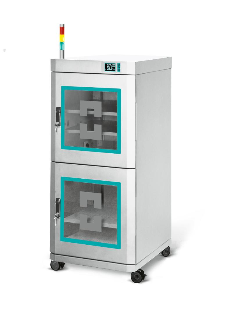 Dry storage cabinet DC-2