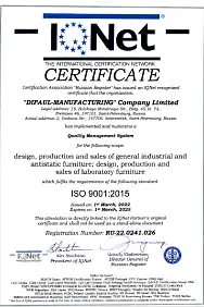 ISO 9001:2015 Russian Register certificate